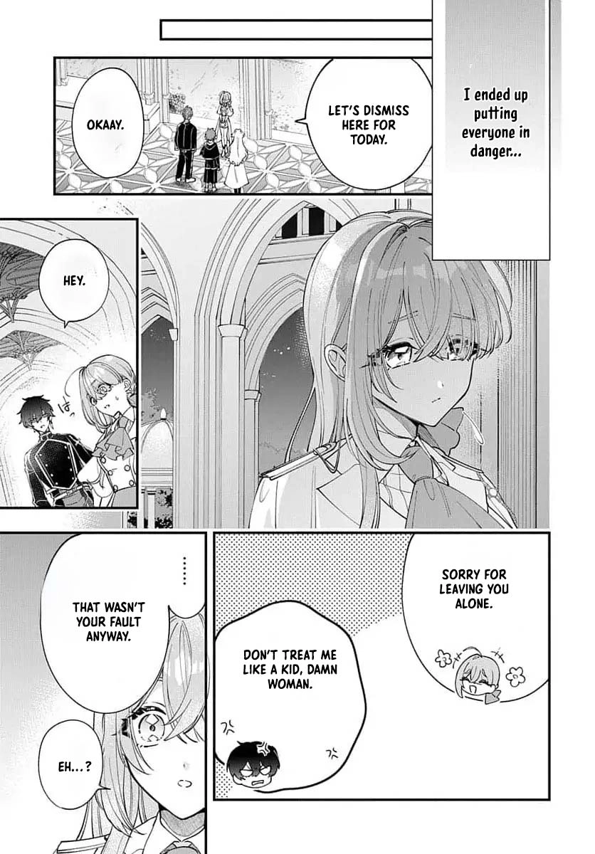 My Black Mage Is Too Cute! Chapter 2 Page 28